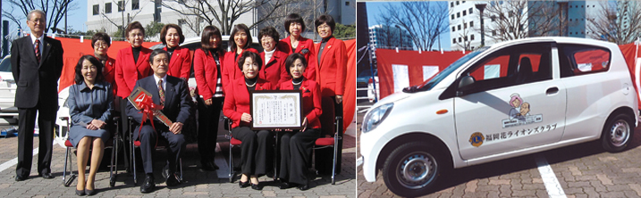 一般社団法人福岡市医師会訪問看護ステーション　訪問看護車贈呈式